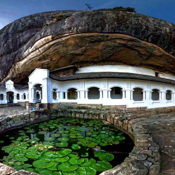 Dambulla